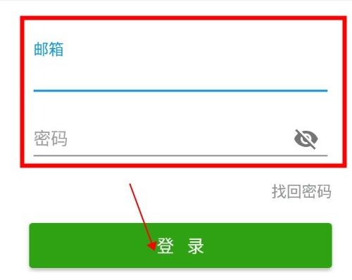 嘀嘀动漫最新版