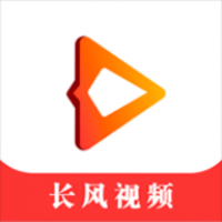 长风视频 v9.2.0下载