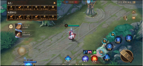 决战平安京腾讯版