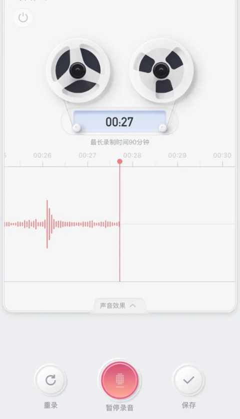 喜马拉雅FM