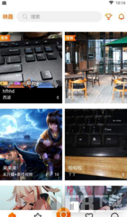 映趣短视频app下载截图