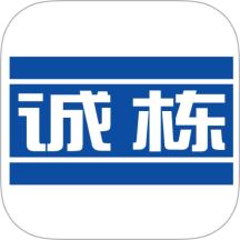 诚栋家箱官网版