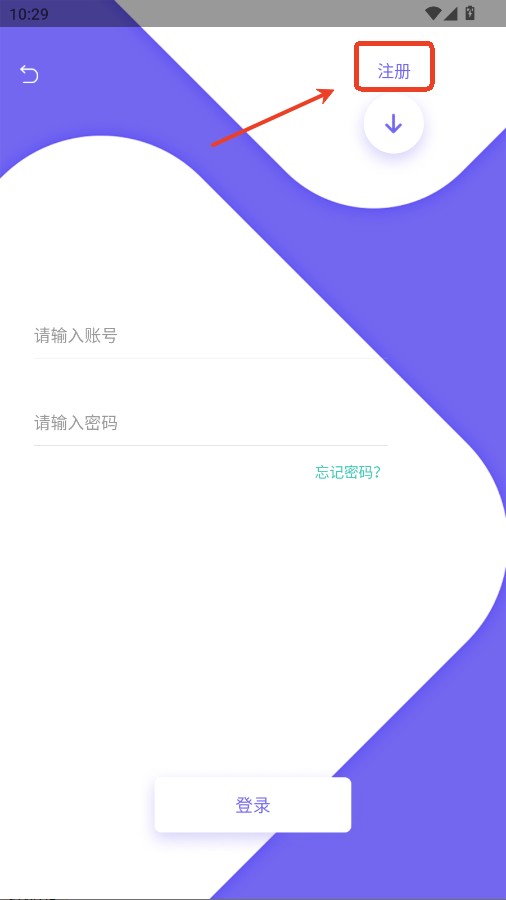 观影时光无广告版
