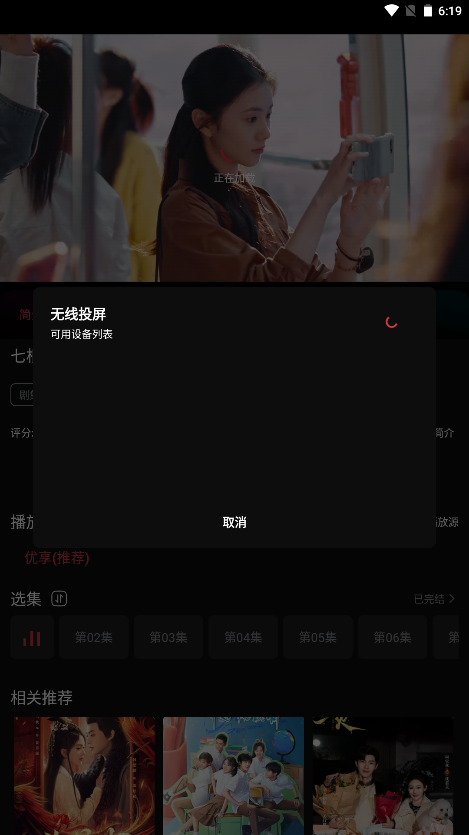 葵喵2K官方版