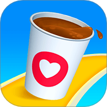 奶茶冲一冲游戏 V1.0.1