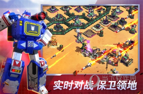 变形金刚地球之战