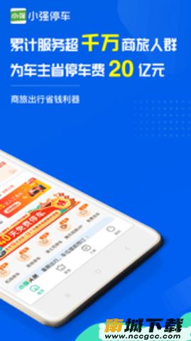 预览图1