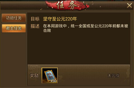 经验系统攻略配图1