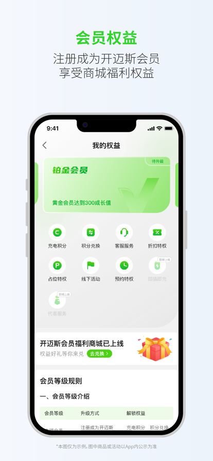 ˹appװװv3.11.0 ٷ