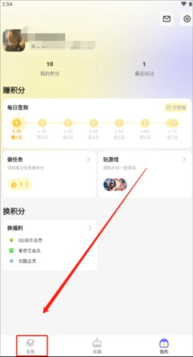 鹅盒