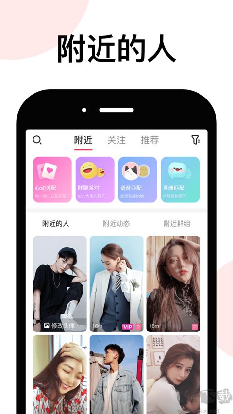 LesParkٷаv9.6.54°