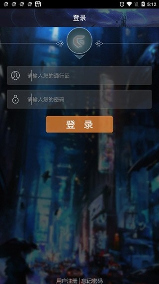 游聚街机平台2023手机版2