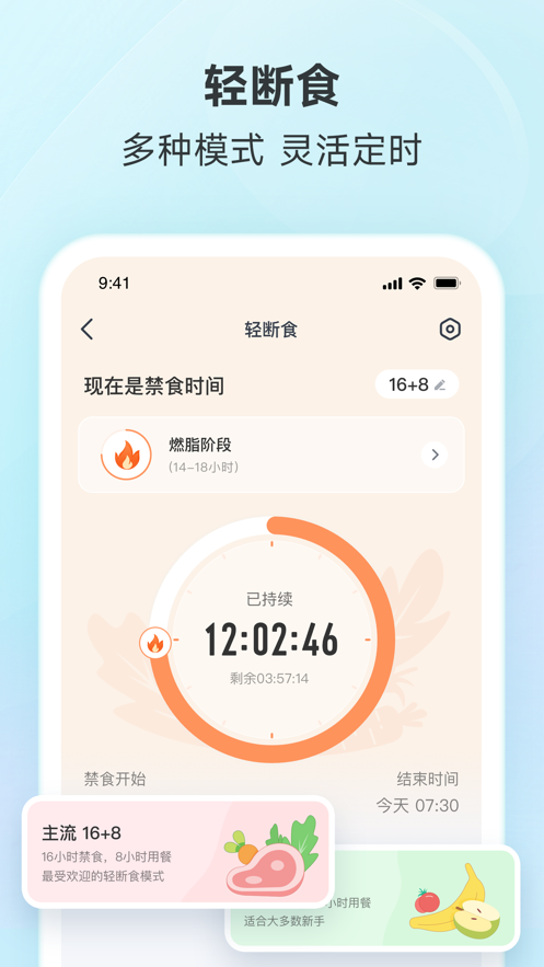 ὡappװװv4.60.1 ׿