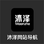 沐泽网站导航app安卓手机版v1.3.0 安卓版