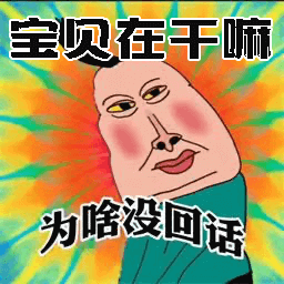 趣味汉字大挑战手游 V1.1