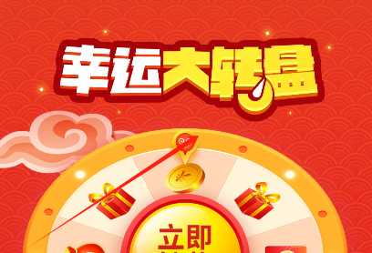 新宇浏览器app最新版(星宇浏览器)