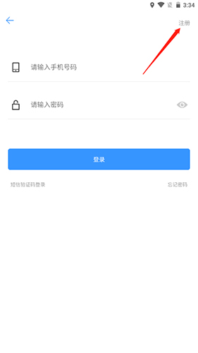 常州行图片4