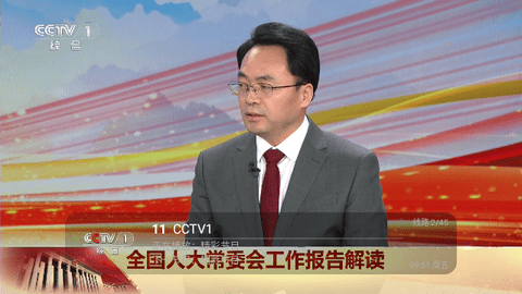 极TV2024最新版
