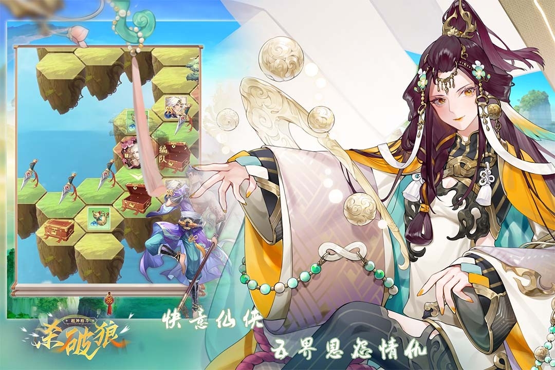 超神格斗杀破狼手机版下载 v2.9