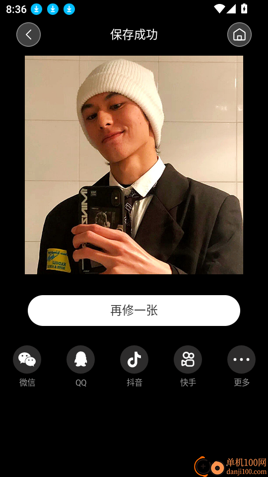 光卷最新版