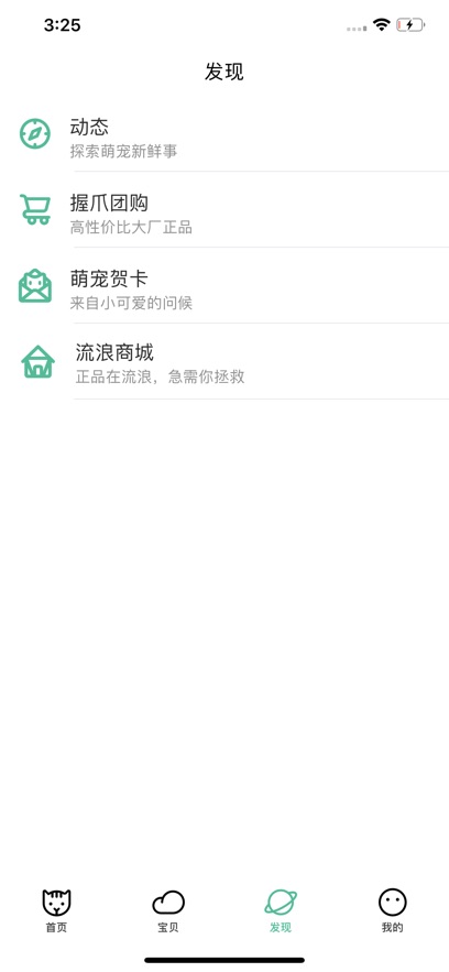 צapp氲װv2.9.5 ׿