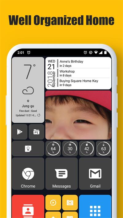 Square Homeٷİv3.2.3