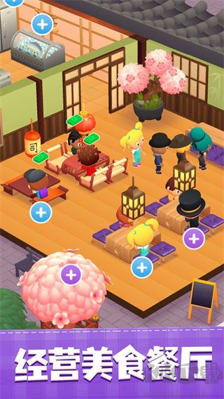 美味寿司店无限金币版 v1.2.4安卓版 