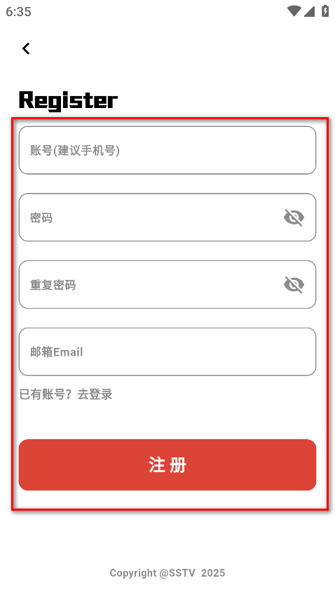 奶瓶视频app官方版