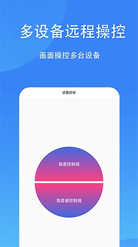 ؾٷv4.3.4