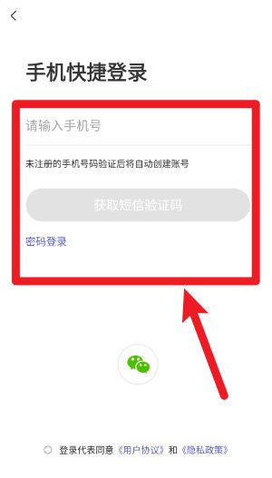 一级建造师提分王