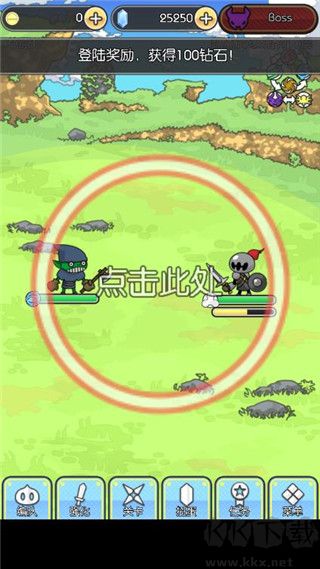 魔物地牢