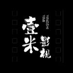 壹米影视app官方正版