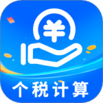 计算器YoYo V6.4.34