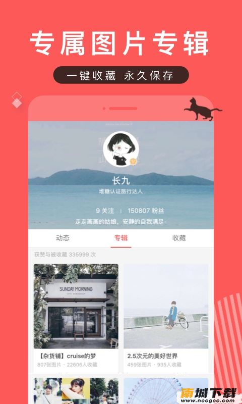 预览图2