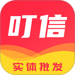 叮信 v4.1.4最新版