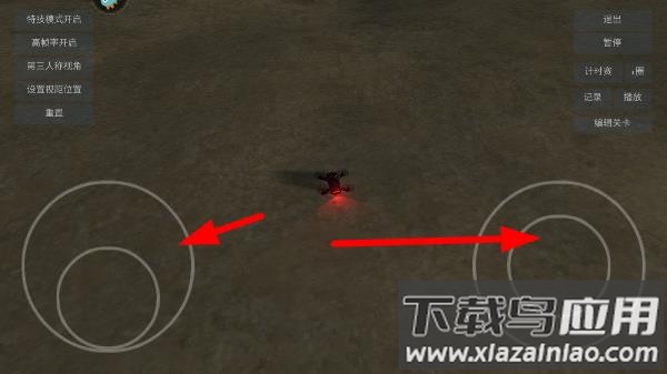 无人机模拟器汉化版
