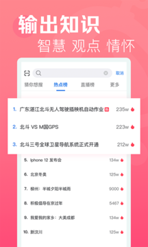 开心视频和谐版