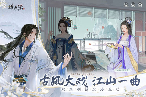 凌云诺图片2