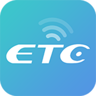 乐速通etc下载安装v3.0.51官方版