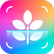 智能识别大师app