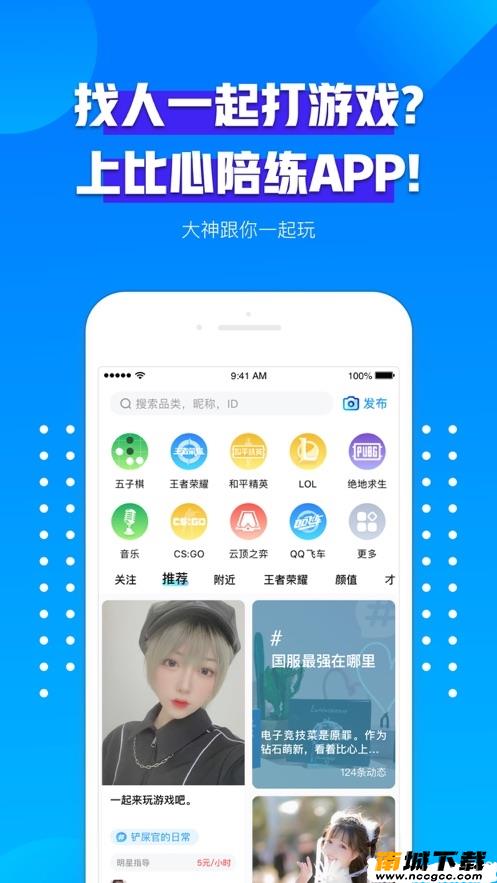 预览图1