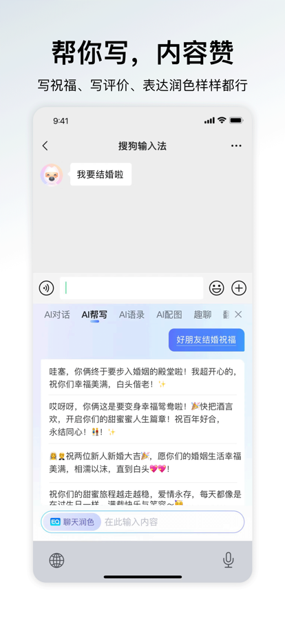 ѹ뷨Ѱװv12.10 °汾