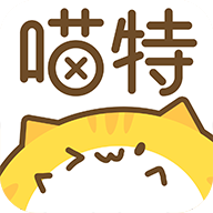 喵特漫画2024v6.3.6