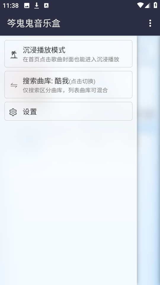 26113842jhkc.png