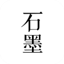 石墨文档手机版 V3.17.44