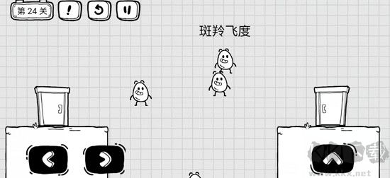 茶叶蛋大冒险官网版