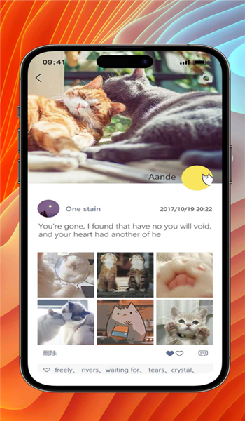 mchat安卓版 v2.9.12