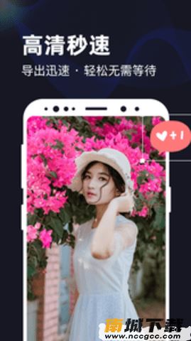 预览图1