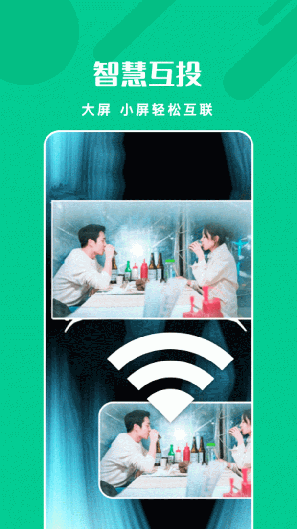 易互动 v1.22