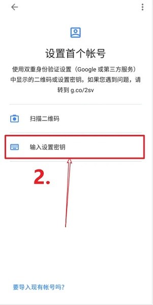 ȸ֤2